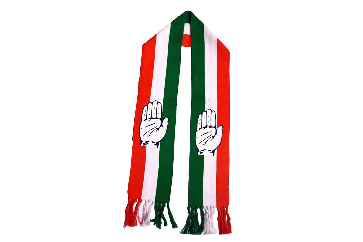 Political Muffler